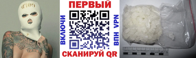 Амфетамин Розовый  хочу   Полярные Зори 