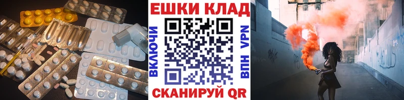 закладки Полярные Зори ЭКСТАЗИ диски