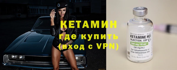 мяу мяу мука Арсеньев