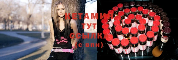 спиды Армянск